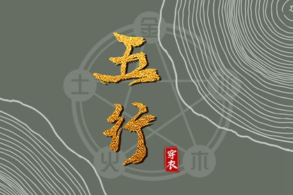 中华万年历|2025年万年历|万年历老黄历吉日查询