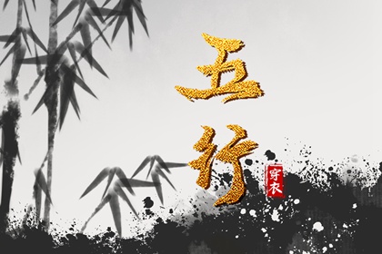 中国万年历黄历,日历老黄历,中国老黄历吉日查询